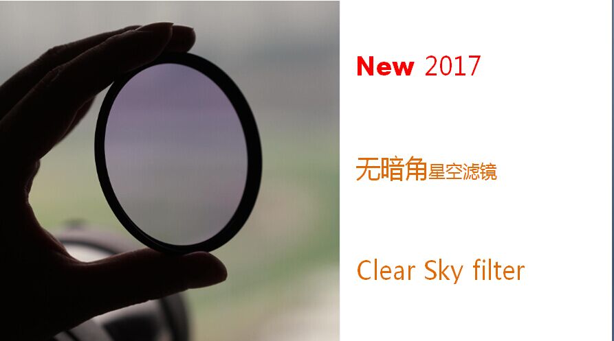 宇隆77mm82mm72/67/58外置光害滤镜Clear Sky 无暗角设计镜头滤镜 - 图1