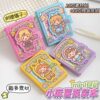 Little Mochi Mini Dress-Up Doudou Girl Toy Sticker Book Children’s Quiet Book Birthday Gift Landscape Sticker