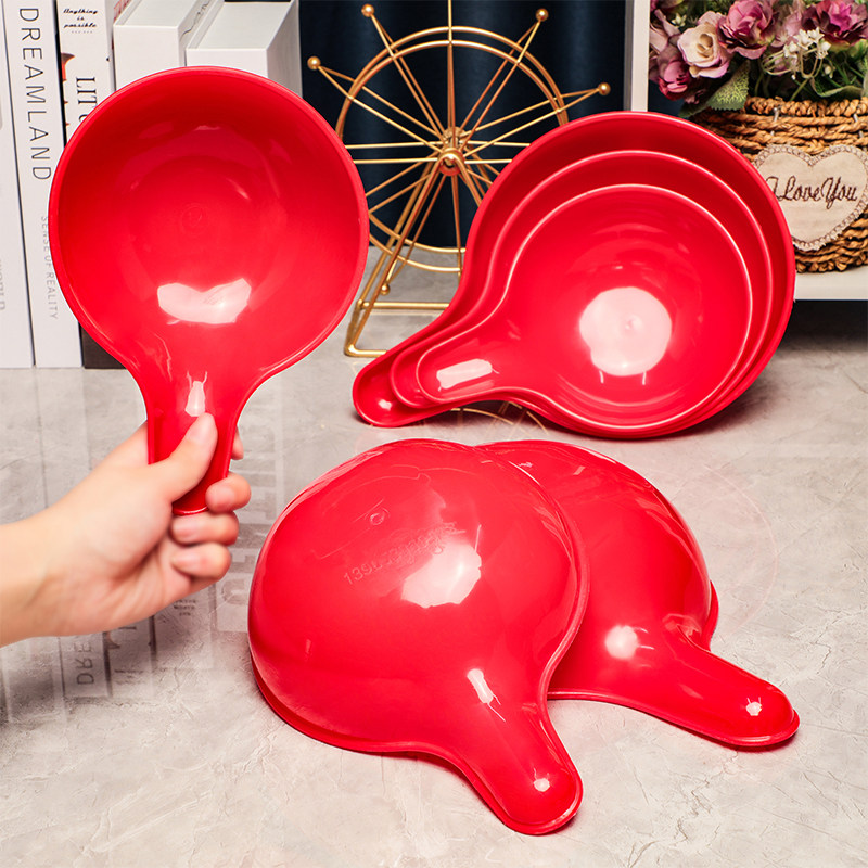 摔不破水舀子大容量水瓢老式水勺浴室洗头勺子加厚塑料红色舀水瓢,淘宝优惠券,粉丝福利购,淘宝优惠卷