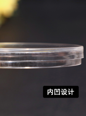 批发圆柱形透明带盖塑料储物盒