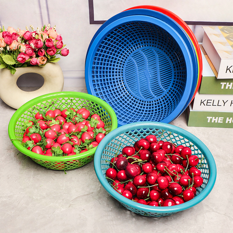 小号洗菜篮沥水篮收纳筐碗筷水果洗沥筐圆形塑料菜箩草莓采摘箩筐,淘宝优惠券,粉丝福利购,淘宝优惠卷