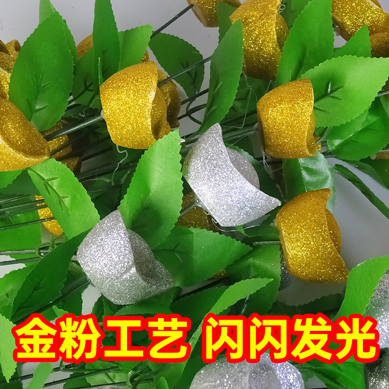 【上新款】清明节仿真用品扫墓地上坟陵园摆放塑料绢花祭奠假元宝 - 图1