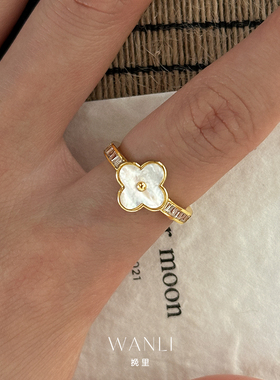 珍珠戒指女多珠排钻指环