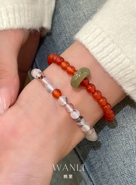 虎白水草红玛瑙叠戴轻奢手链女款