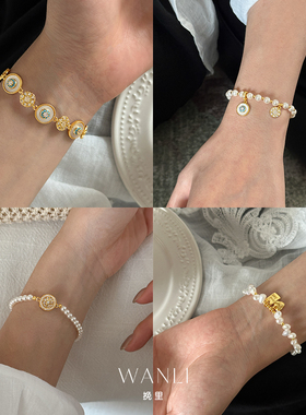 巴洛克珍珠手链精致气质贝母手饰