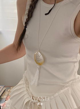 挽里美美同款贝壳流苏项链