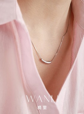 【美鹿莎专属】挽里饰品 纯银弯管项链女复古精致颈链气质锁骨链