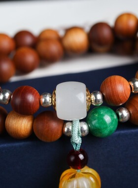 陈化太行崖柏手链高油手工编织绳串diy搭配南瓜蜜蜡青玉配饰佛珠