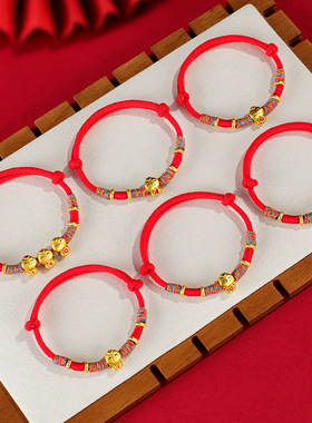 蛇年手链本命年福蛇钱币手工编织手绳福禄招财红绳编绳吉祥手链女