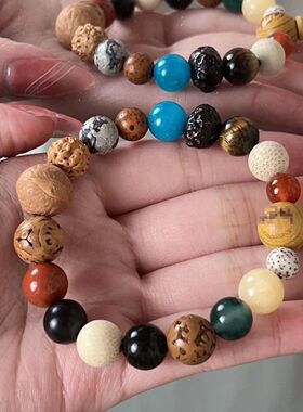 新品十八籽手串同款灵隐十八子佛珠菩提普陀山文殊第三代送礼