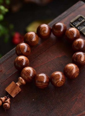 精工非洲大叶黄花梨DIY编织手镯持链念佛珠串男女士新中式配饰品