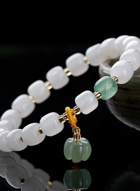 新疆天然金丝玉七彩南瓜珠手串多宝铃兰花流苏吊坠民族新年手链女