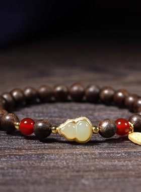 越南芽庄奇楠沉香手串女款和田玉葫芦手链木质文玩佛珠檀木念珠