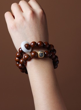 招财紫金鼠光珠菩提子双圈手串配珠文玩手持男女盘玩手链手饰佛珠