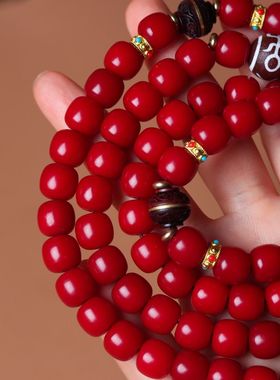 天然白玉菩提根南红色手串108颗佛珠古风男女情侣款吊坠毛衣项链