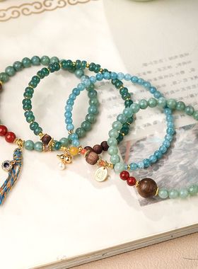 翡翠手串蓝水冰种蓝色玉石手链天然沉香南红转运珠小清新送女友手