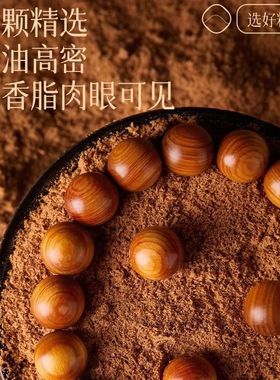 崖柏手串男收藏级真品太行山陈化老料玉化文玩佛珠散珠木质手链