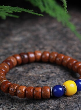 天然海南黄金籽星月菩提子手串正月新月高密老料佛珠文玩手链佛珠