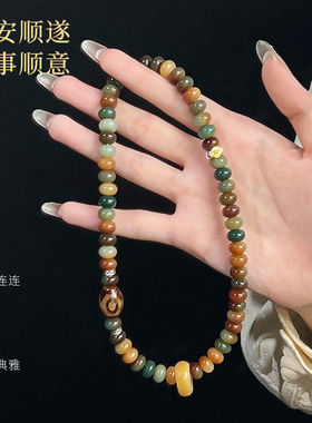 天然敦煌多宝双圈菩提手串108颗十二生肖国风女文玩佛珠手链