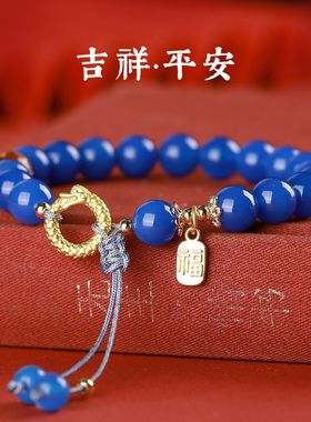 天然多色红玛瑙手链男女款六字真言配珠2026马年本命年跨新年礼物