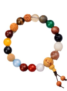 严选十八籽手串十八子多宝菩提手持佛珠18籽手链女本命年护身符男