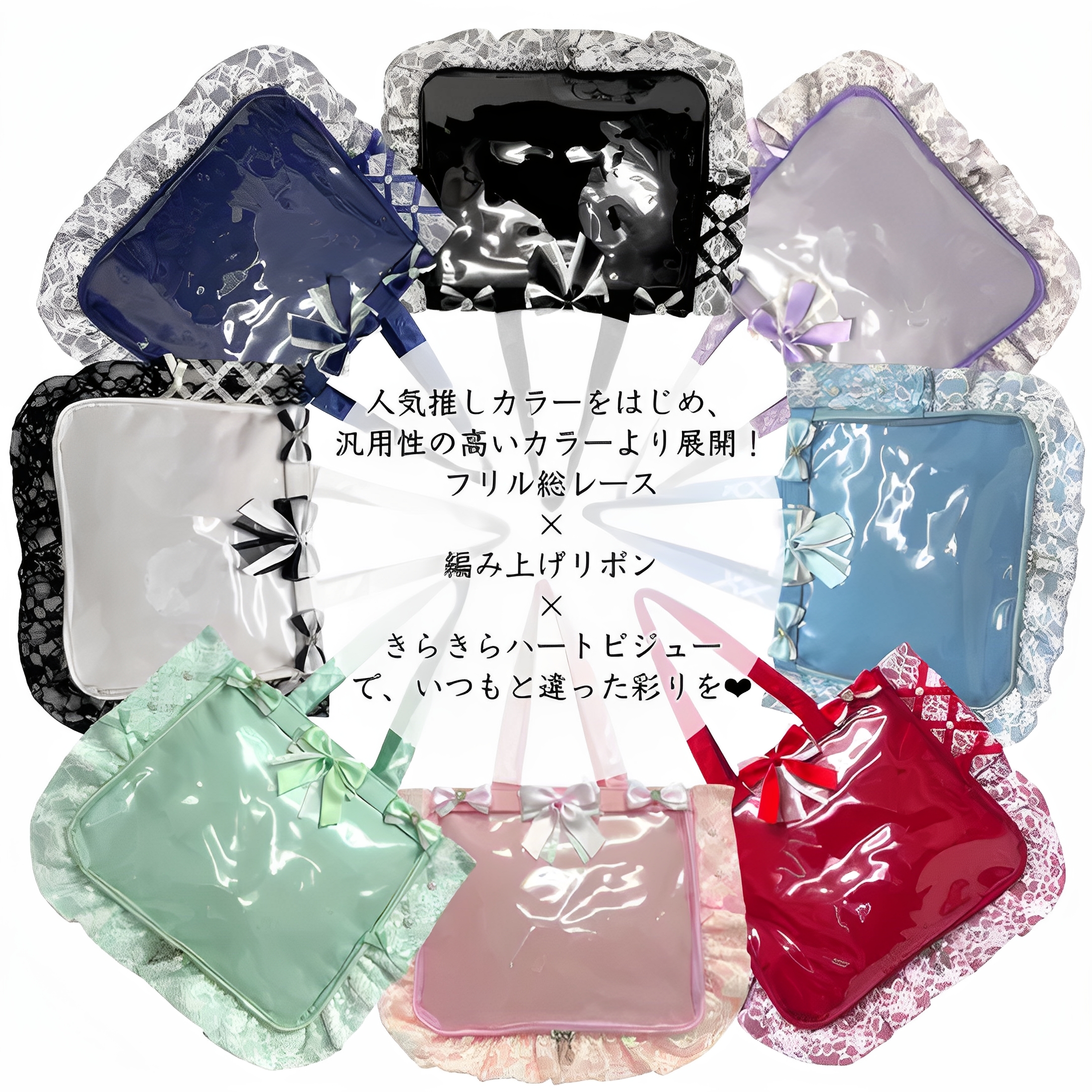 zakkamart 痛包 新款 A4褶边设计痛包主轴花边手提包 - 图1