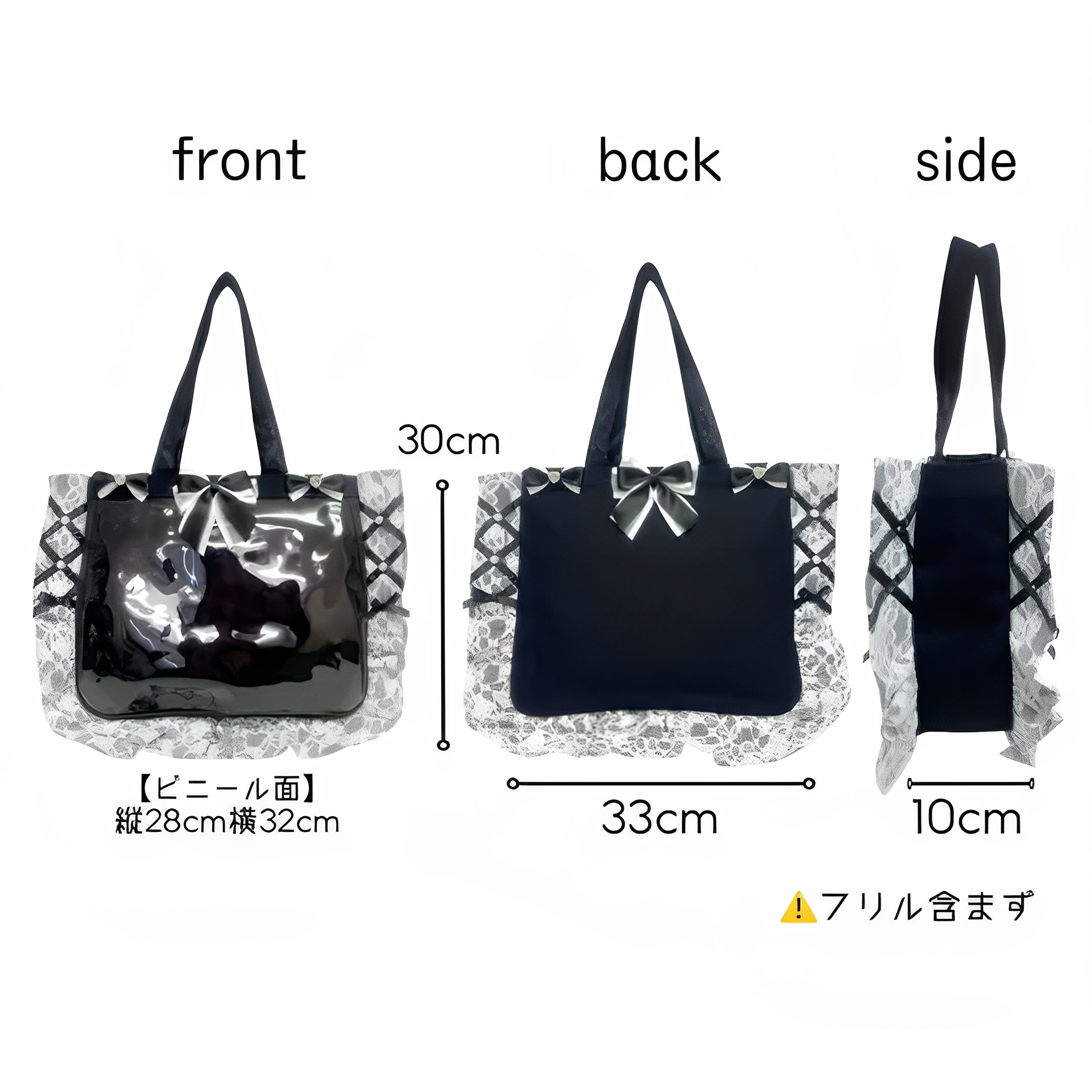 zakkamart 痛包 新款 A4褶边设计痛包主轴花边手提包 - 图3