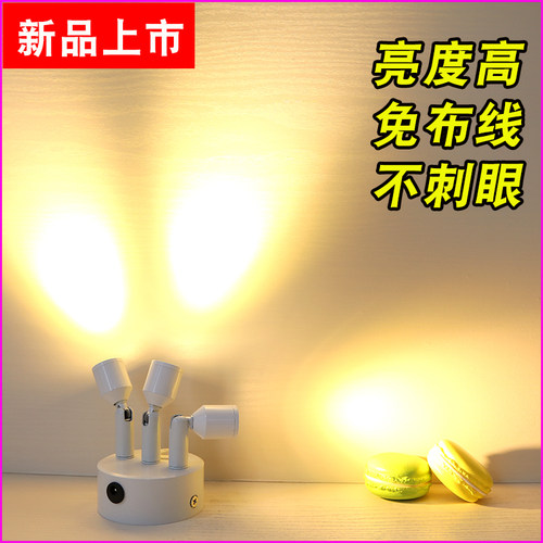 珠宝展示柜台led小射灯迷你明装灯饰双头三头万向无线充电电池灯 - 图0