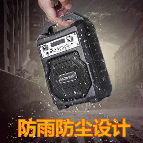 歌郎S23蓝牙广场舞音响大功率便携式防水摔打手提低音炮户外播放 - 图3