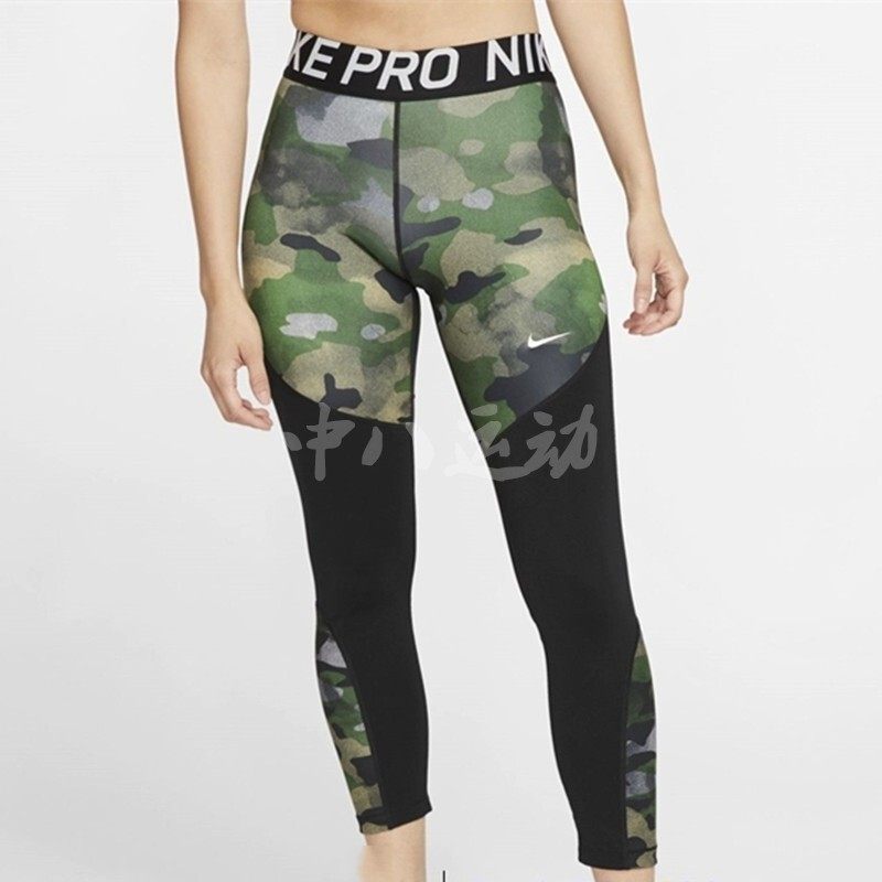 Nike耐克【S码女裤专区】正品专柜现货简约健身训练瑜伽运动裤 - 图1
