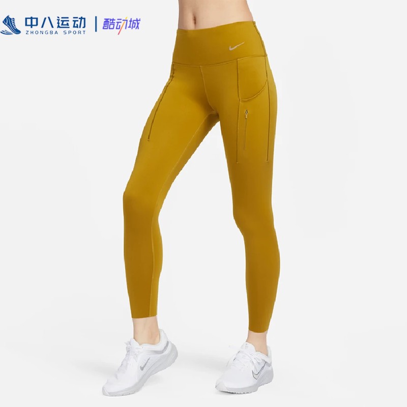 Nike耐克【S码女裤专区】正品专柜现货简约健身训练瑜伽运动裤 - 图0