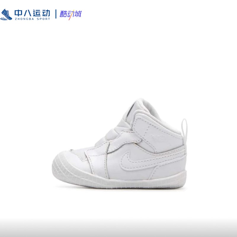 Nike耐克Air Jordan实拍婴童一脚蹬防踢减震魔术贴童鞋AT3745-100 - 图3