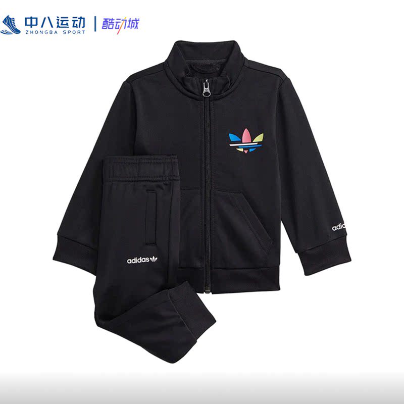 【80cm小童专区】Adidas阿迪达斯秋冬清仓运动正品休闲童装套装