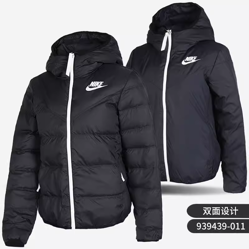 Nike/耐克正品冬季女子双面穿保暖舒适连帽运动羽绒服 939439-011