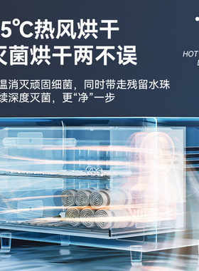 美甲工具消毒柜商用小型毛巾加热美容院专用烘干机紫外线发廊修脚