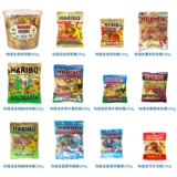Импортный ластик, Германия, с медвежатами, кола, 100G, жевательные конфеты