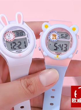 儿童可爱手表卡通动物款电子表闹钟提醒学生夜光表高颜值防水腕表
