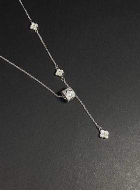 Vintage 古著【Fourleaf drum】项链.银