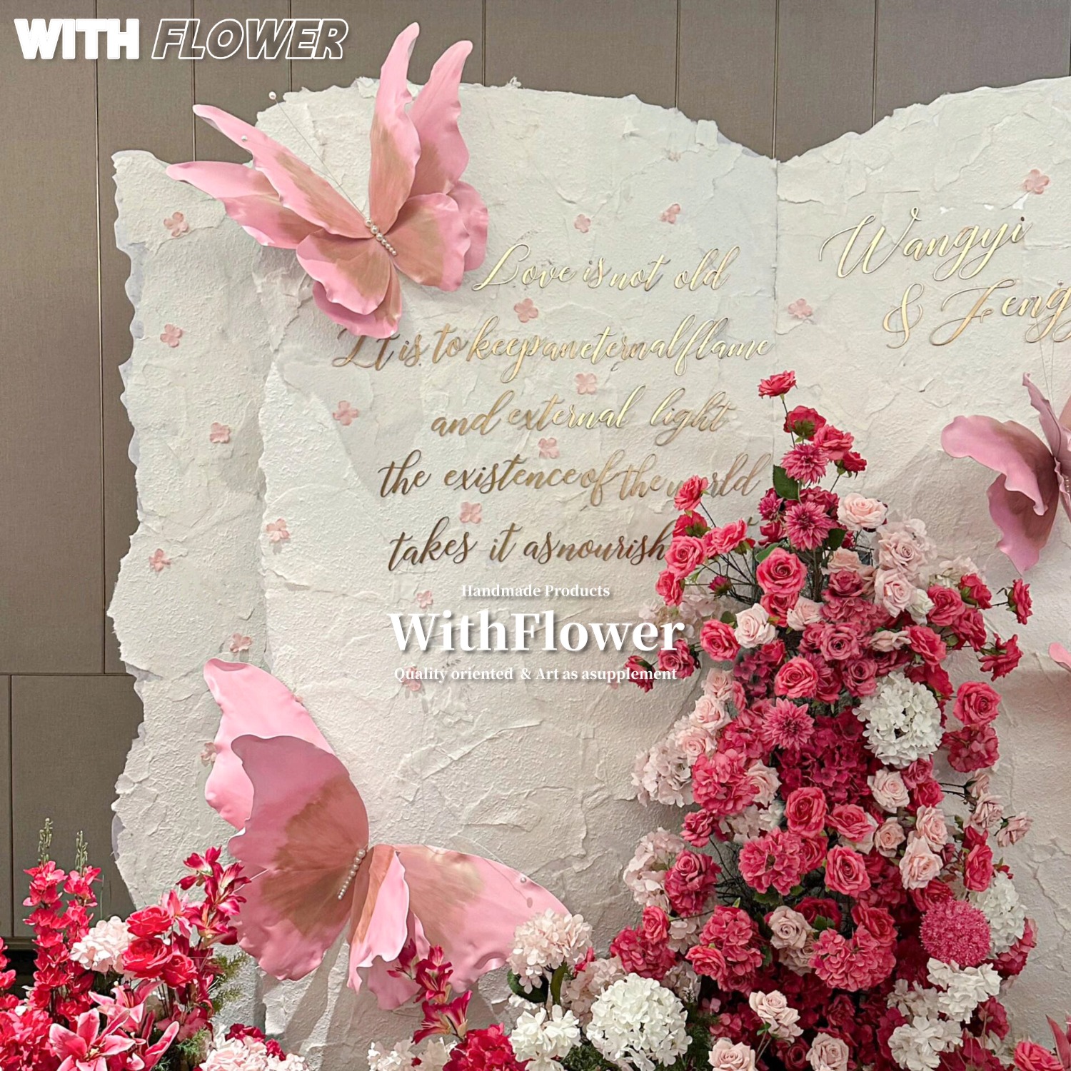 大型纸艺eva防水蝴蝶花造景婚礼舞台装饰花布置插件装饰立体蝴蝶 - 图1