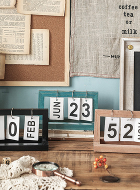 客厅装饰摆件日历家居饰品办公室房间桌面布置台历木质创意复古