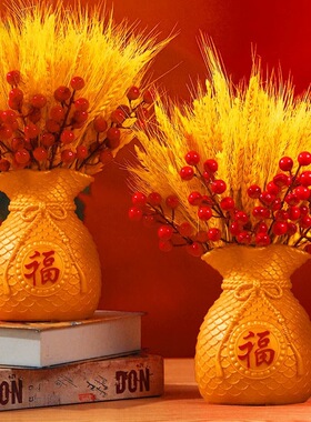 黄金大麦穗仿真假花客厅餐桌插花瓶乔迁开业结订婚摆件装饰批发