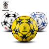 Recommended for children and primary school students in the locomotive football