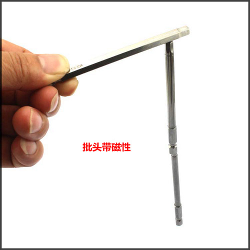 德国进口S2材质内六角批头H2.5H3H4H5H6风批电批批嘴1/4 100MM - 图2
