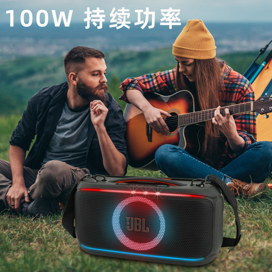 JBLPARTYBOX Bluetooth speaker karaoke