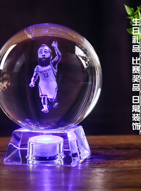 水晶3D内雕篮球生日礼物520情人节送男朋友兄弟同学友情创意摆件