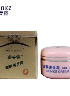 补差价各种