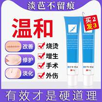 Libode Hose to protect the Baba Leiche Scarlet of the Uli Shukkonbo Pai