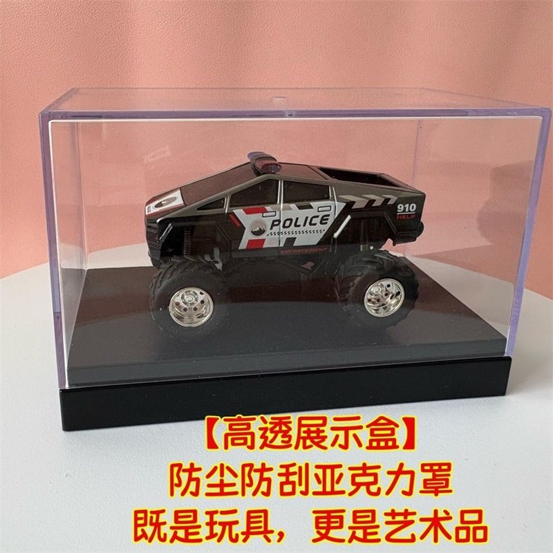 恒冠儿童合金遥控车玩具车男孩汽车模型电动后驱越野车生日礼物,淘宝优惠券,粉丝福利购,淘宝优惠卷