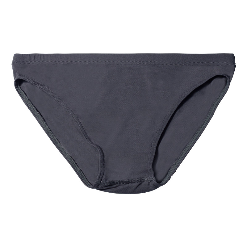 ADANNU男士夏季薄款性感莫代尔贴身舒适纯色简约低腰运动三角内裤,淘宝优惠券,粉丝福利购,淘宝优惠卷