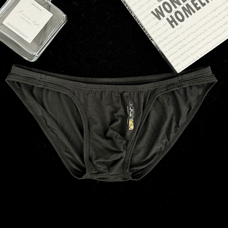 ADANNU男士小三角内裤莫代尔比基尼简约纯色薄款低腰舒适性感青年,淘宝优惠券,粉丝福利购,淘宝优惠卷